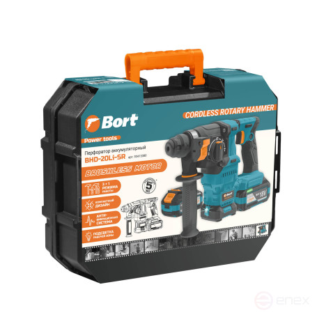 Battery punch BORT BHD-20Li-SR (2x4.0Ah+battery)