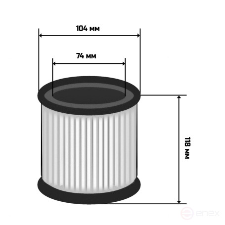 Фильтр для пылесоса патронный BORT BF-12-HEPA