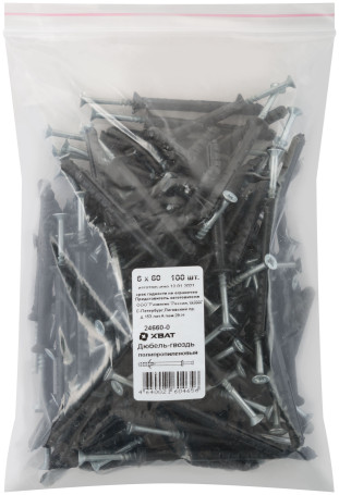 Dowel-nail polypropylene 6x60 (packing 100 pcs.)