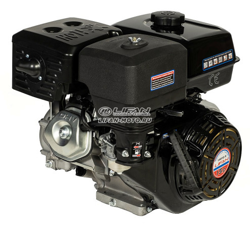 Двигатель Lifan 190FD-R, вал 22мм, катушка 7 Ампер