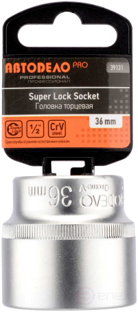 Головка торцевая *36 (1/2") АвтоDело PRO (39131)