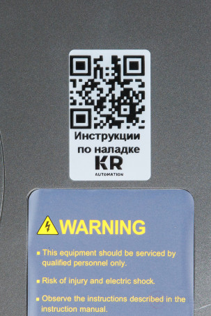 Преобразователь частоты STEP AS320 4T07P5p, 7,5 кВт, Номинальная мощность 14 кВA, номинальный выходной ток 18 А