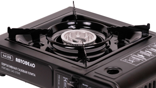 Портативная газовая плита с переходником в кейсе (АвтоDело) 44108