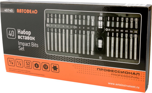 Набор звездочек 40пр. (сталь S2) АвтоDело PRO 40740