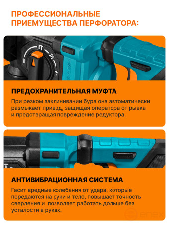 Battery punch BORT BHD-20Li-SR (2x4.0Ah+battery)