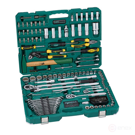 Набор инструментов 145 предметов Арсенал