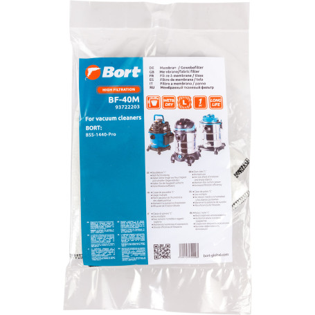 Fabric vacuum cleaner filter BORT BF-40M