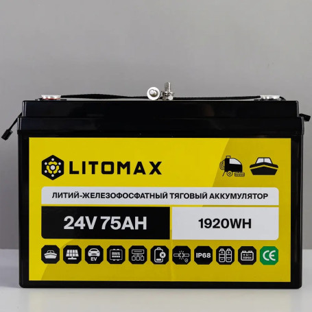 Lithium traction battery LitoMax LiFePO4 24V 75Ah 1920Wh IP68