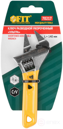 Adjustable wrench "Ultra", CrV, shortened, ground. narrow lips, scale, extra magnification.Grip 140 mm (30 mm)