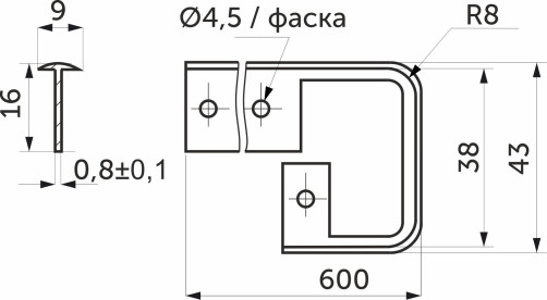 Connecting bar to the table top 38 R8 aluminum AKS