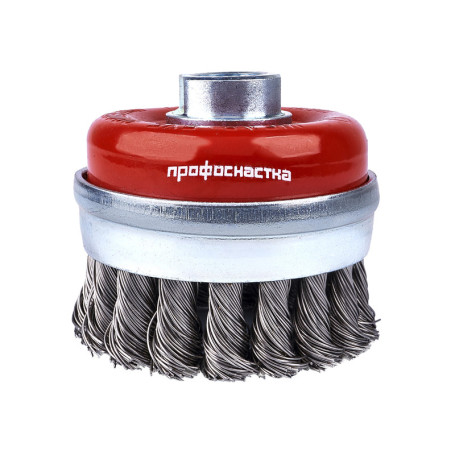 Щетка 525 нерж чаш. с кольцом, жгут. Эксперт D75 мм М14*2 уп. 1/-/60