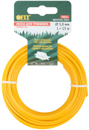 Fishing line for garden trimmers "Asterisk" 3.0 mm x 15 m