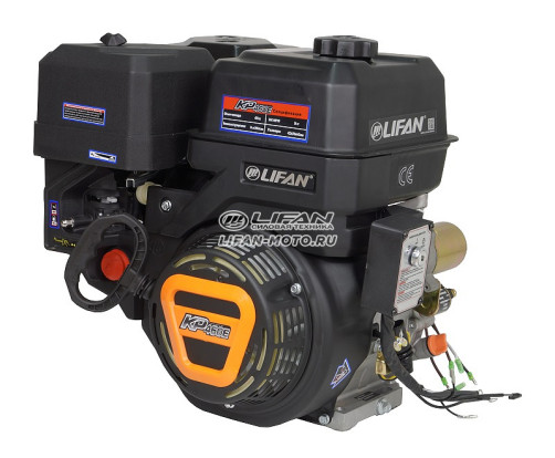 Двигатель Lifan KP460E, вал 25мм, катушка 11 Ампер