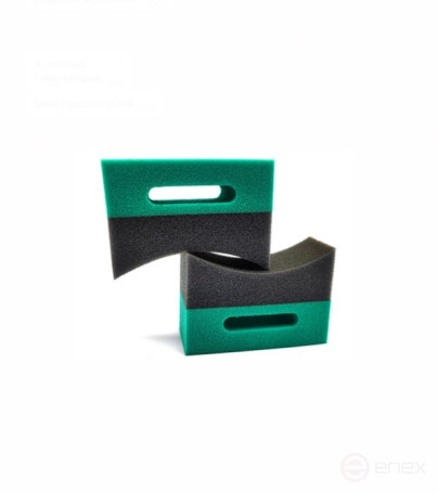 ACG TIROS Аппликатор полукруглый для чернения резины 1026669