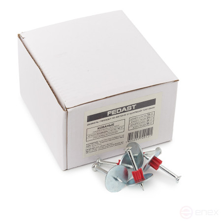 Dowel nails on concrete with DNW washer for powder mounting guns (38 mm, 100 pcs/pack) FEDAST