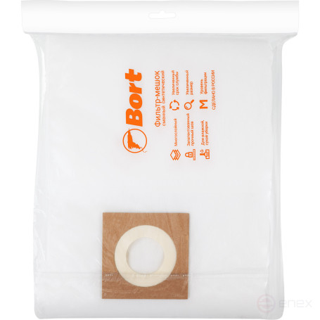 Мешки для пылесосов BORT BB-60NU