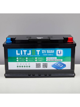 Аккумулятор для лодки LiFePO4 12V150Ah Bluetooth стартово-тяговый