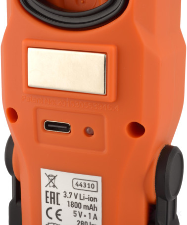 LED Rotary Lamp with Magnet 3W COB+1W LED, 280Lm, Li-ion 1800mAh (Car Body) 44310