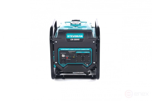 STEVIMAN GR-3500i inverter generator