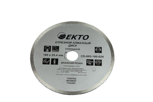 Diamond cutting disc solid ceramic 180x8x25.4x1.7 mm