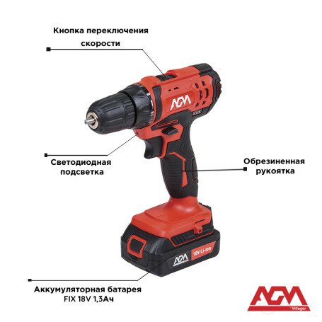 Cordless cordless screwdriver Villager AGM BD 18V with battery 28 Nm. 2 Ah