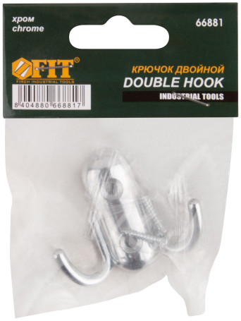 Double hook, chrome