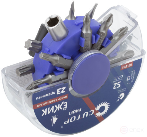 Набор бит в пластиковом боксе "Ёжик", Cutop profi, 23 предмета