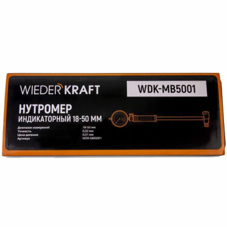 WDK-MB5001 Indicator Nutrometer 18-50 mm