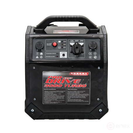 AURORA DOUBLE DRIVE 3000 TURBO PRO SERIES Launcher