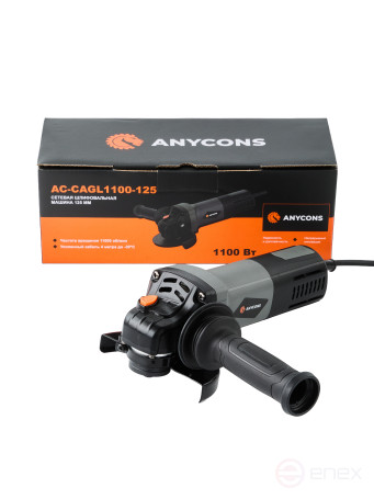 Сетевая УШМ Anycons, 125мм, 1100Вт, 12000 об/мин, AC-CAGL1100