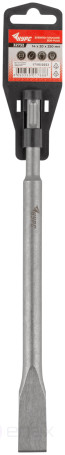 Chisel SDS PLUS 14x20x250 mm