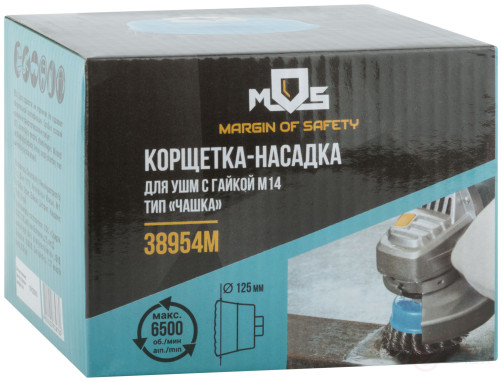 Corkscrew, type "cup", nut M14, steel twisted wire 125 mm