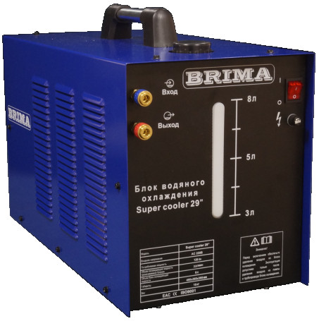 BRIMA cooling unit