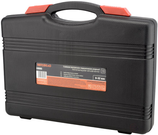 Internal bearing puller with hammer 8-32mm (Avtodor) 40620