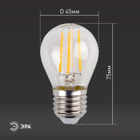 LED lamp ERA F-LED P45-11W-840-E27 11W Filament Ball Neutral White Light E27