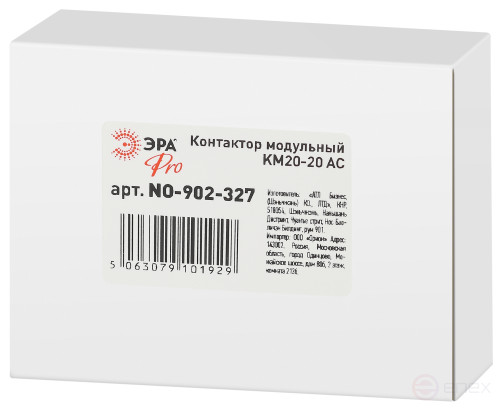 ERA PRO modular contactor NO-902-327 KM20-20 AC