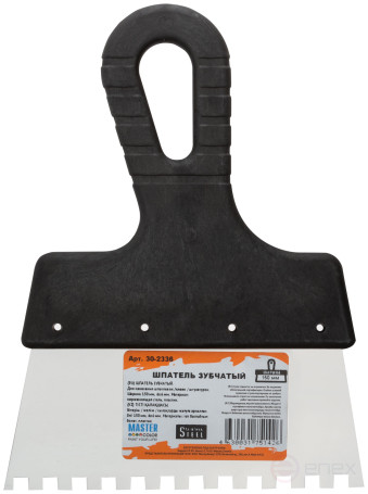 Шпатель зубчатый, 6х6 мм, нержавеющая сталь, пластиковая ручка, 150 мм