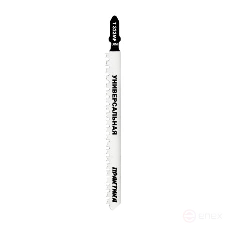 Пилки для лобзика универсальные ПРАКТИКА тип T323MF 132 x 110 мм, Кремлевский зуб, чистый (776-966)