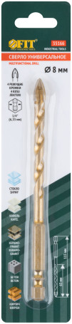 Сверло универсальное, 4 режущие кромки, титановое покрытие, шестигранный U-хвостовик под биту, 8х115 мм