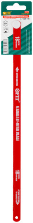 Hacksaw blade for metal 300 mm Pro (Bi-Metal), 1 pc. on a cardboard suspension (18 TRI)
