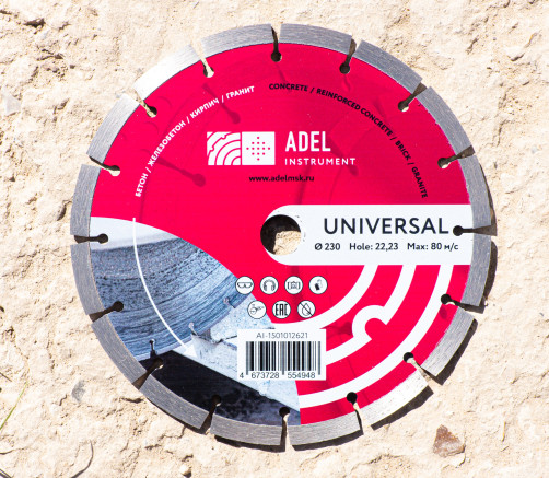 Diamond segment disc on concrete Ø230*2,6*22,2 Adel Instrument Universal