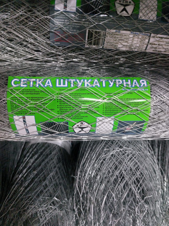 Цельнометаллическая просечно-вытяжная сетка неоцинк 20х10; 1,25х4, 4 рулона