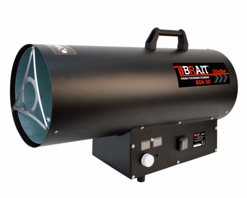 Gas heat gun BGH-50
