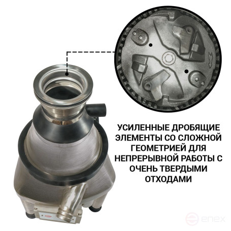 BORT Ultimate 2000 Food Waste Shredder