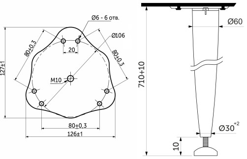 Опора меб. конусная d30-60 h710, хром AKS
