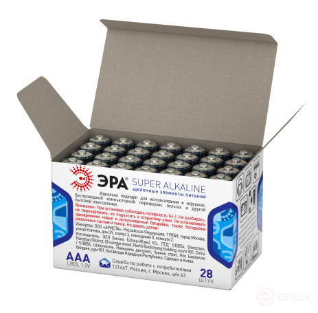Батарейки ЭРА LR03-28 box SUPER Alkaline