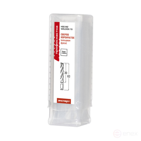 №108 корончатое сверло Ø17/30 мм HSS M2 WELDON 19 1 шт