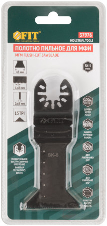 Полотно пильное фрезерованное ступенчатое, сталь SK-5, 45х0,63 мм