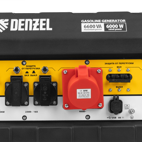 Gasoline generator PS 80 E-3, 6.6 kW, 400 V, 25 l, electric starter Denzel