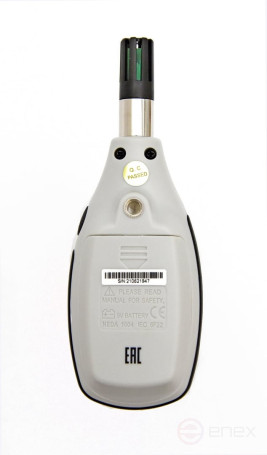 DT-83 Digital Thermohygrometer